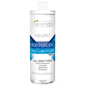 سرم آبرسان بی یلندا سری Neuro مدل Moisturizing حجم 500 میلی لیتر