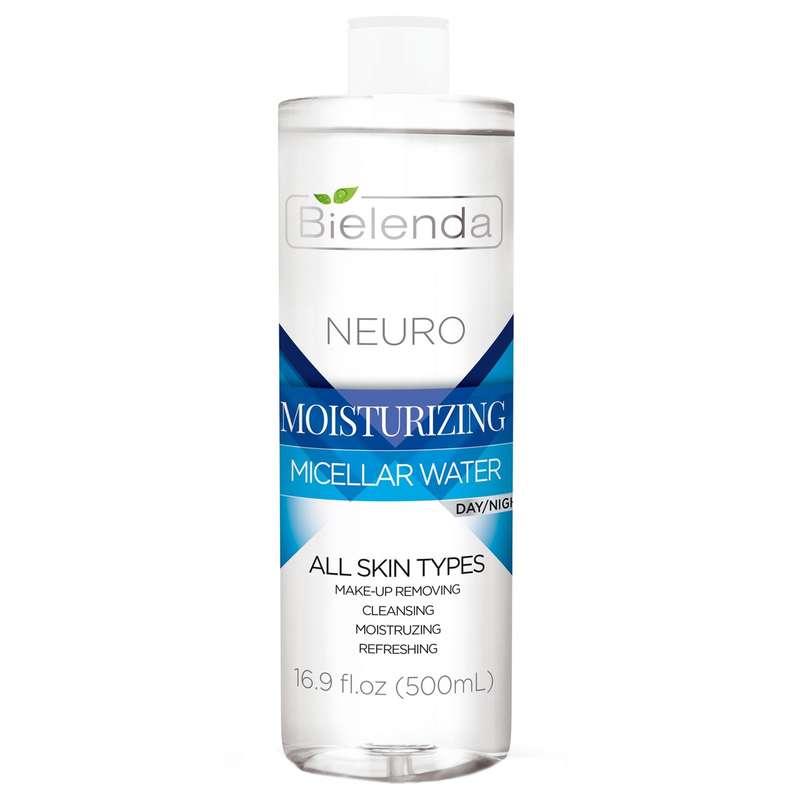 سرم آبرسان بی یلندا سری Neuro مدل Moisturizing حجم 500 میلی لیتر