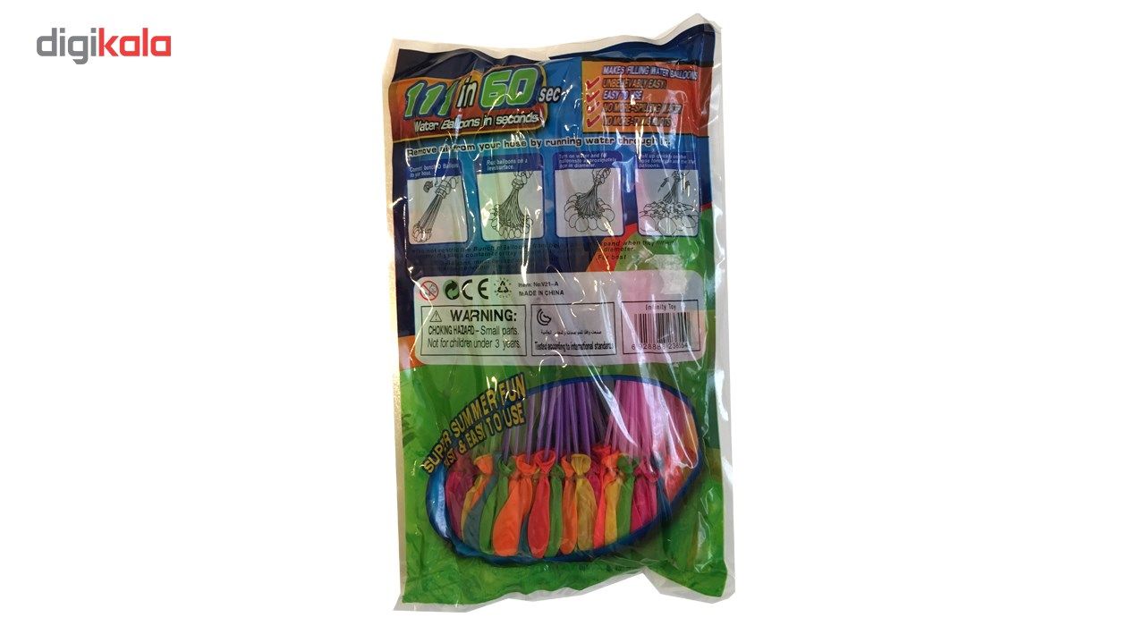 بادکنک آبی بانیبو مدل Water Balloons مجموعه 111 عددی -  - 10