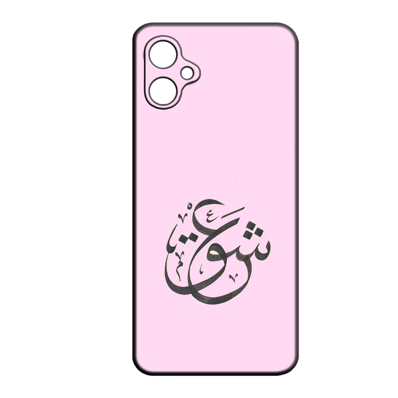 کاور طرح عشق کد 51 مناسب برای گوشی موبایل سامسونگ Galaxy A04