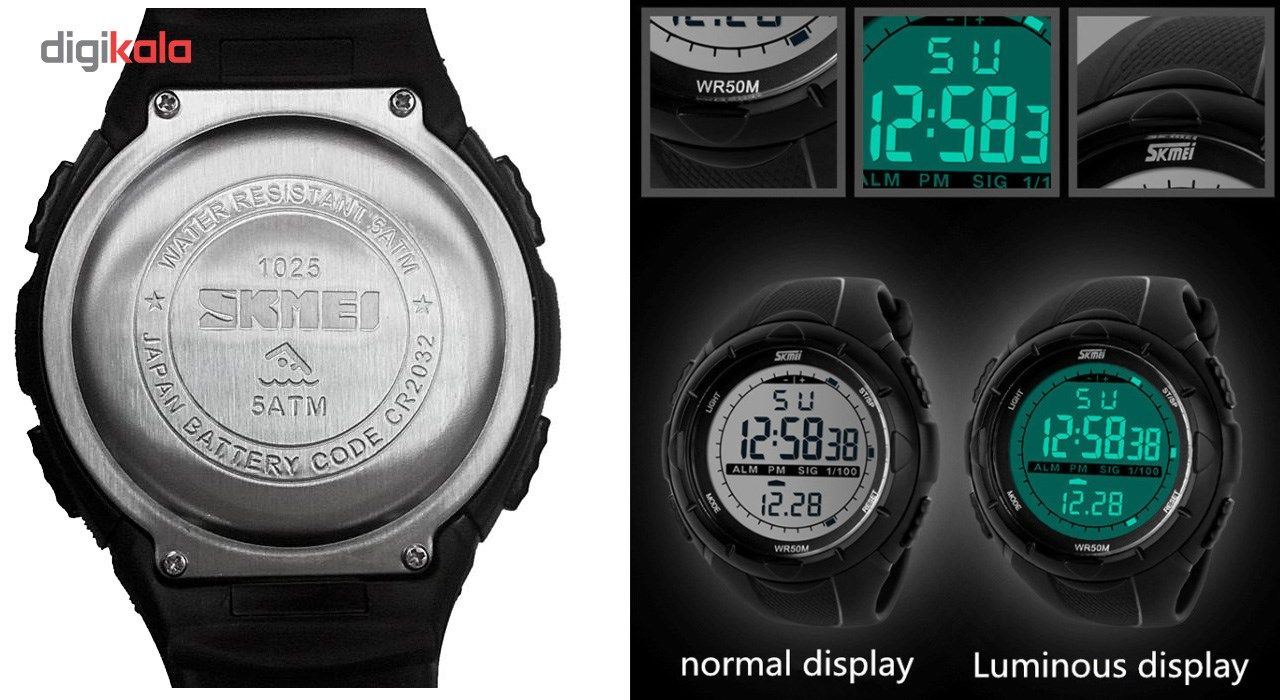 ساعت مچی دیجیتال اسکمی مدل 1025 -  - 5