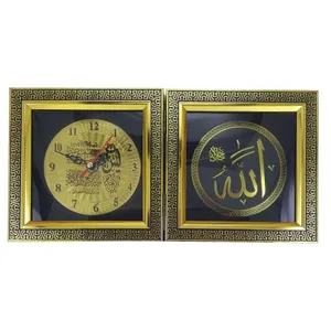 ساعت رومیزی طرح الله مدل CL- 0312