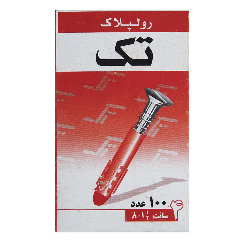 رولپلاک تک مدل 4cm بسته 100عددی