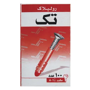 رولپلاک تک مدل 4cm بسته 100عددی