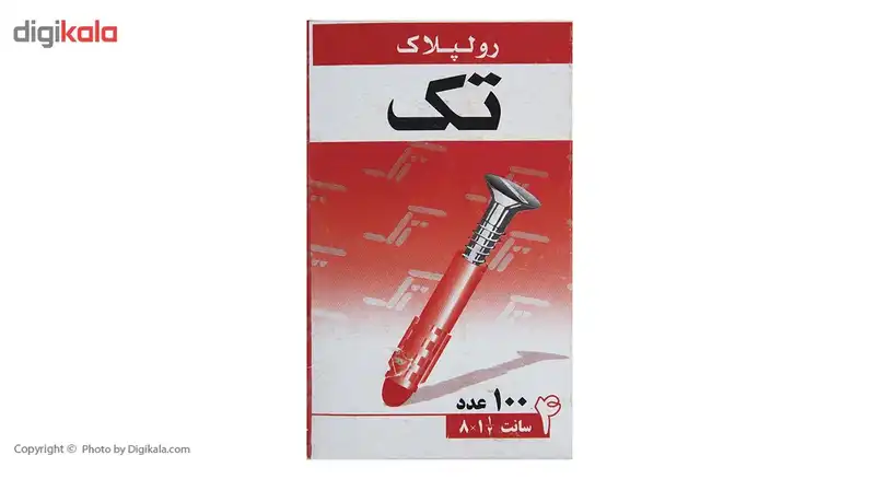 رولپلاک تک مدل 4cm بسته 100عددی