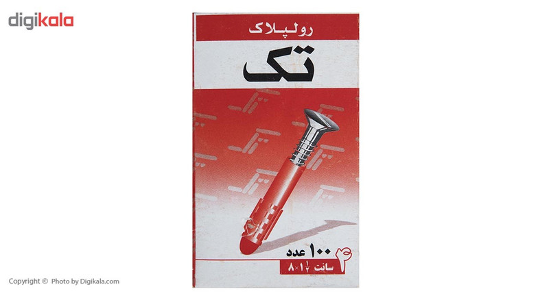رولپلاک تک مدل 4cm بسته 100عددی