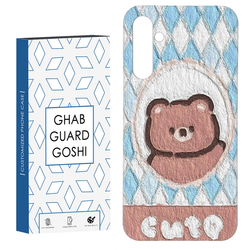 کاور قاب گارد گوشی طرح خرسی کد Dimo-583 مناسب برای گوشی موبایل سامسونگ Galaxy S23 Fe