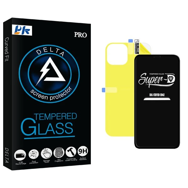 محافظ صفحه نمایش پی کی مدل Delta SuperD مناسب برای گوشی موبایل اپل iPhone 11 Pro Max  به همراه محافظ پشت گوشی