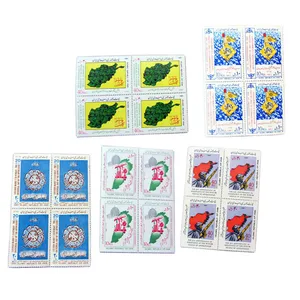 تمبر یادگاری مدل مجموعه یادگاری 3 کد 2420 مجموعه 20 عددی