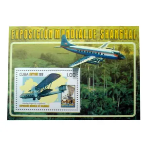 تمبر یادگاری مدل هواپیما کد bc-1133 