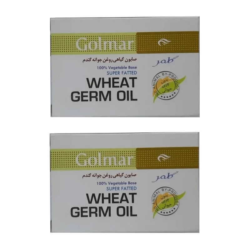 صابون ضد باکتری گلمر مدل Wheat Germ Oil مجموعه دو عددی