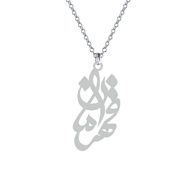 گردنبند نقره زنانه کرابو مدل قهرمان Kn1-709