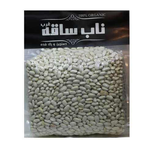 لوبیا سفید ریز ناب ساقه - 700 گرم