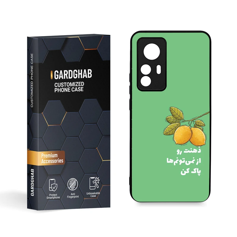 کاور گارد قاب مدل تکست مناسب برای گوشی موبایل شیائومی Mi 12 T