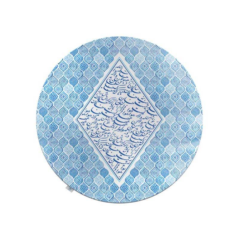 رومیزی شمسه نگار مدل گرد اشکی کد RDB72