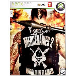 بازی mercenaries2 مخصوص xbox 360