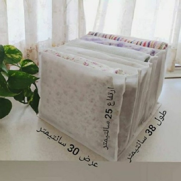 ارگانایزر مدل Rahadin ارگانایزر مدل Rahadin