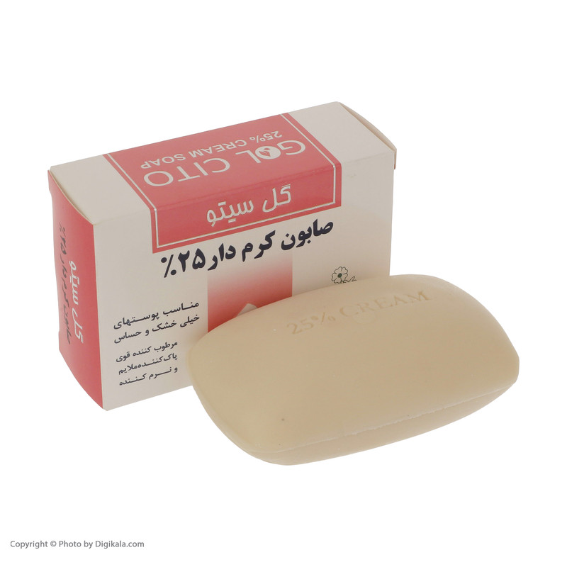صابون شستشو گل سیتو مدل 25 وزن 125 گرم صابون شستشو گل سیتو مدل 25 وزن 125 گرم