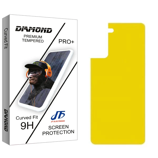 محافظ پشت گوشی جی اف مدل Diamond S22 مناسب برای گوشی موبایل سامسونگ Galaxy S21 5G