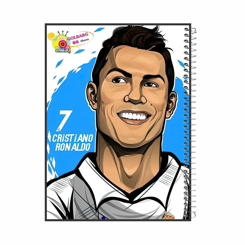 دفتر مشق 60 برگ گلبرگ مدل ورزشی فوتبالیست رونالدو کد 1809