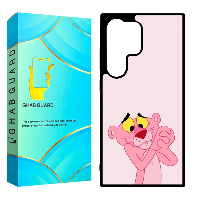 کاور قاب گارد مدل CHAPD24U مناسب برای گوشی موبایل سامسونگ Galaxy S24 Ultra