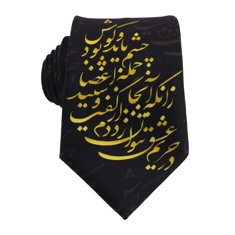 کراوات مردانه مدل نستعلیق کد 104