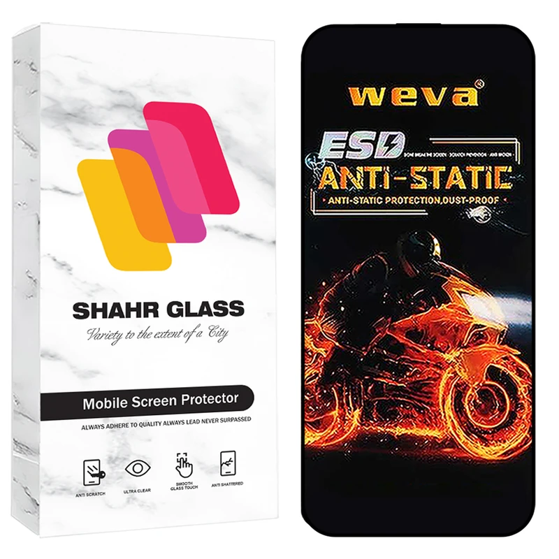 محافظ صفحه نمایش شهر گلس مدل AIRBMS مناسب برای گوشی موبایل iPhone 16 Pro Max