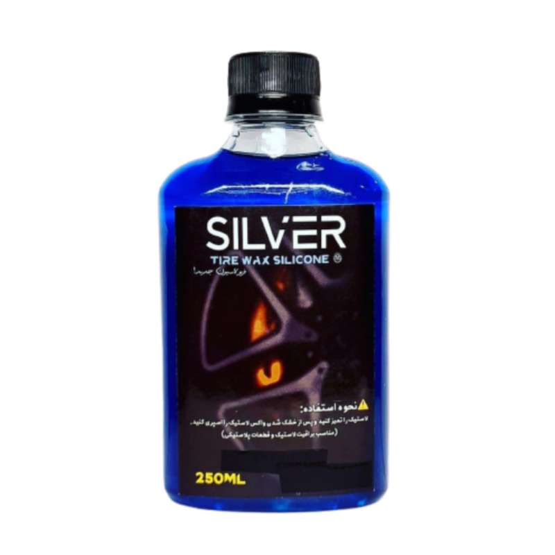 واکس لاستیک خودرو سیلور مدل D8000 حجم 250 میلی لیتر