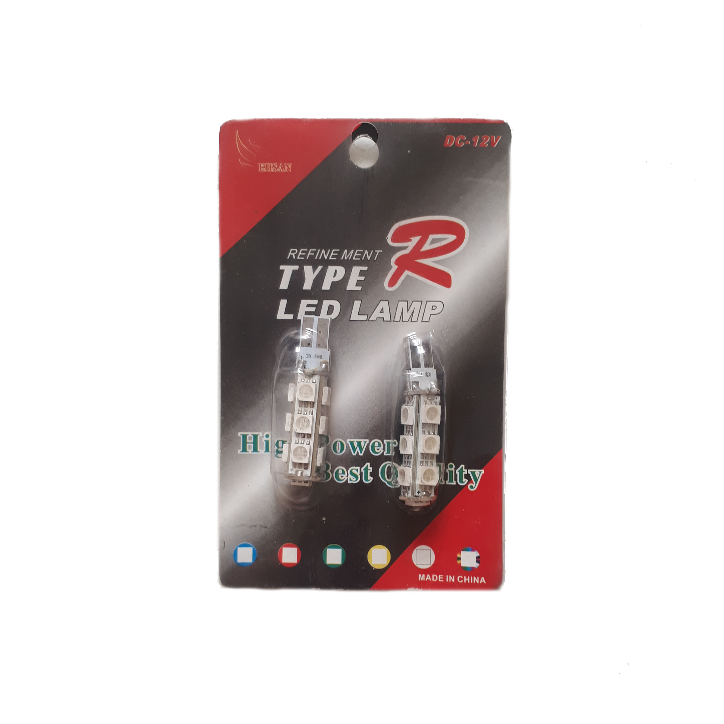 لامپ چراغ کوچک جلو خودرو مدل refine بسته دو عددی