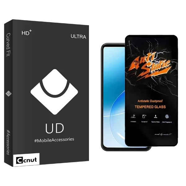 محافظ صفحه نمایش کوکونات مدل UDB Antistatic مناسب برای گوشی موبایل جی پلاس Q20