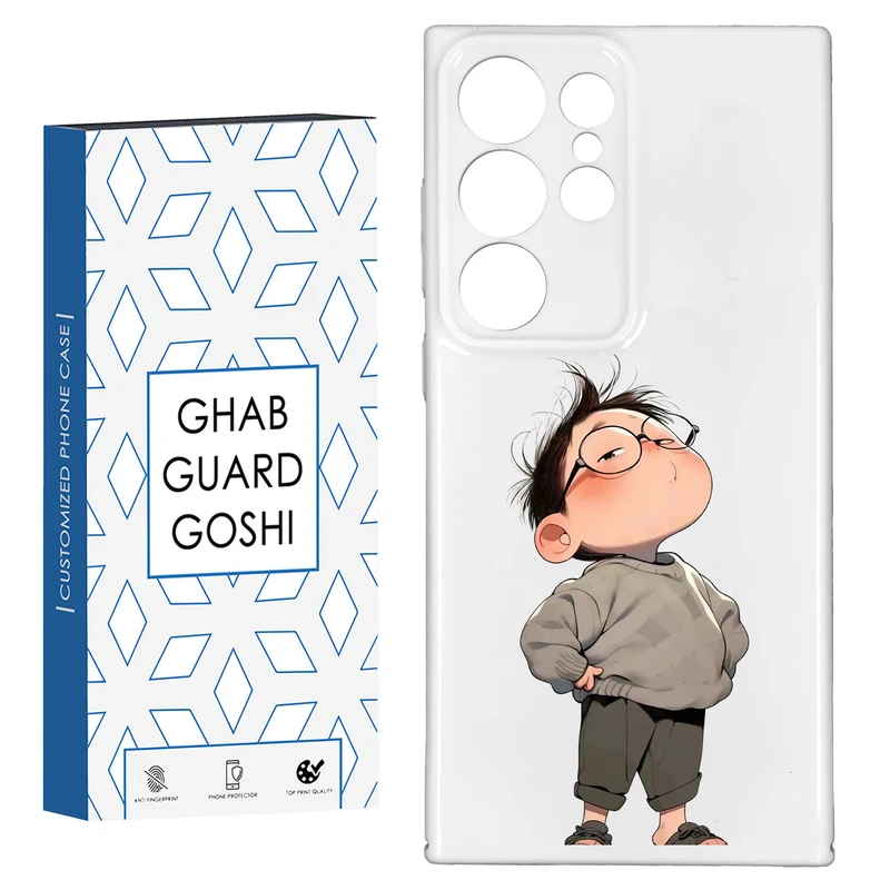 کاور قاب گارد گوشی طرح فانتزی دختر ملوس کد HARD-06 مناسب برای گوشی موبایل سامسونگ GALAXY S23 ULTRA