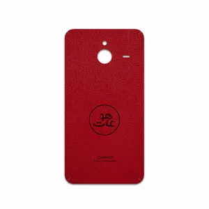 MAHOOT RL-MAH Cover Sticker for Microsoft Lumia 640 XL