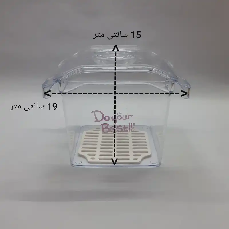 ظرف نگهدارنده مدل خانه