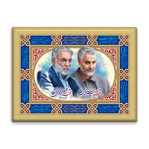کاشی اطلس آبی طرح شهید حاج قاسم سلیمانی  مدل T5373