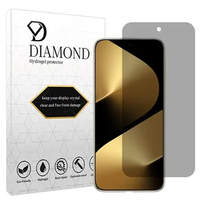 Diamond Tough model privacy screen protector suitable for Huawei Pura 80 Ultra mobile phone