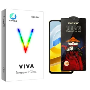 Junbo Viva Screen Protector For Xiaomi Poco M5
