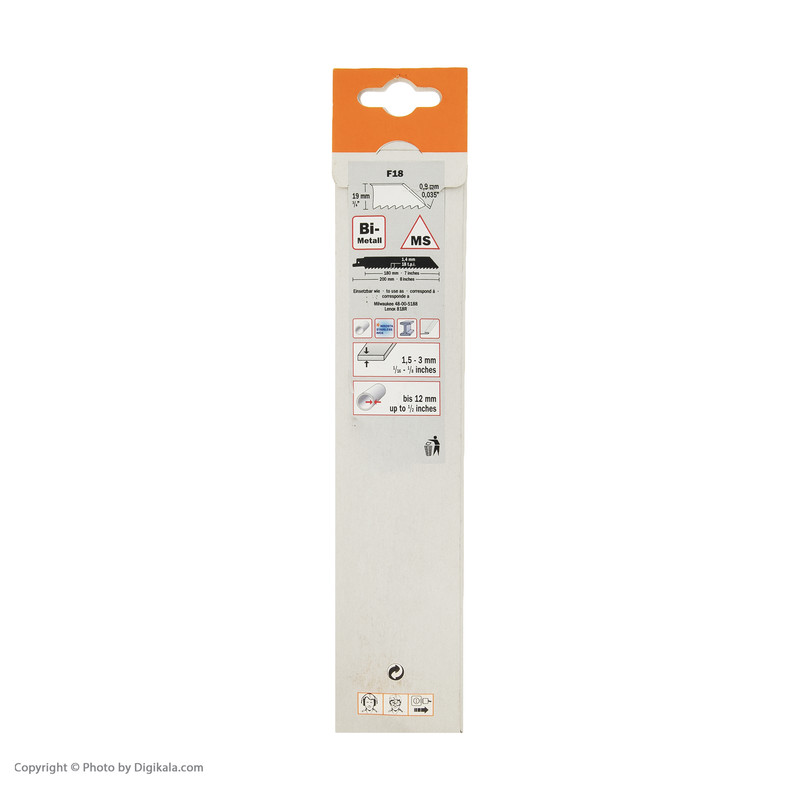 تیغه اره افقی بر اچ او شوماخر + سون مدل F18 بسته 5 عددی