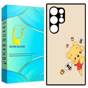  Ghab Guard GCHPS23U Cover For Samsung Galaxy S23 Ultra 5G