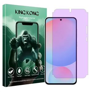 King kong Eye Care model purple filter screen protector suitable for Samsung Galaxy S24 FE mobile phone