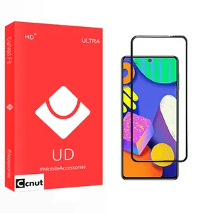 Coconut UD2 Screen Protector For Samsung Galaxy F62