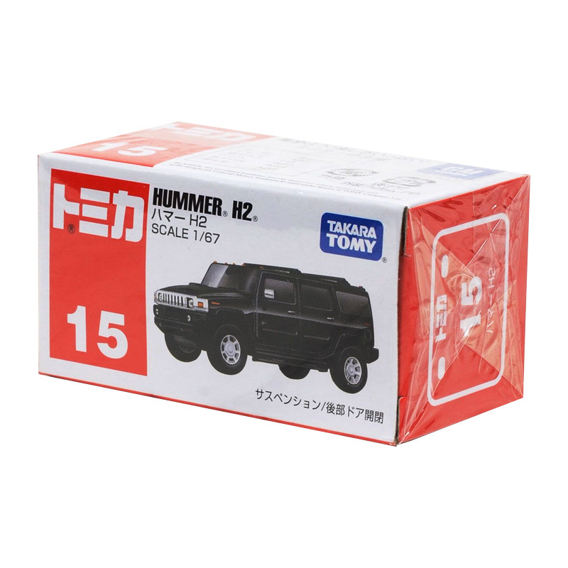 ماشین بازی تامی مدل Hummer H2 کد 742753 ماشین بازی تامی مدل Hummer H2 کد 742753