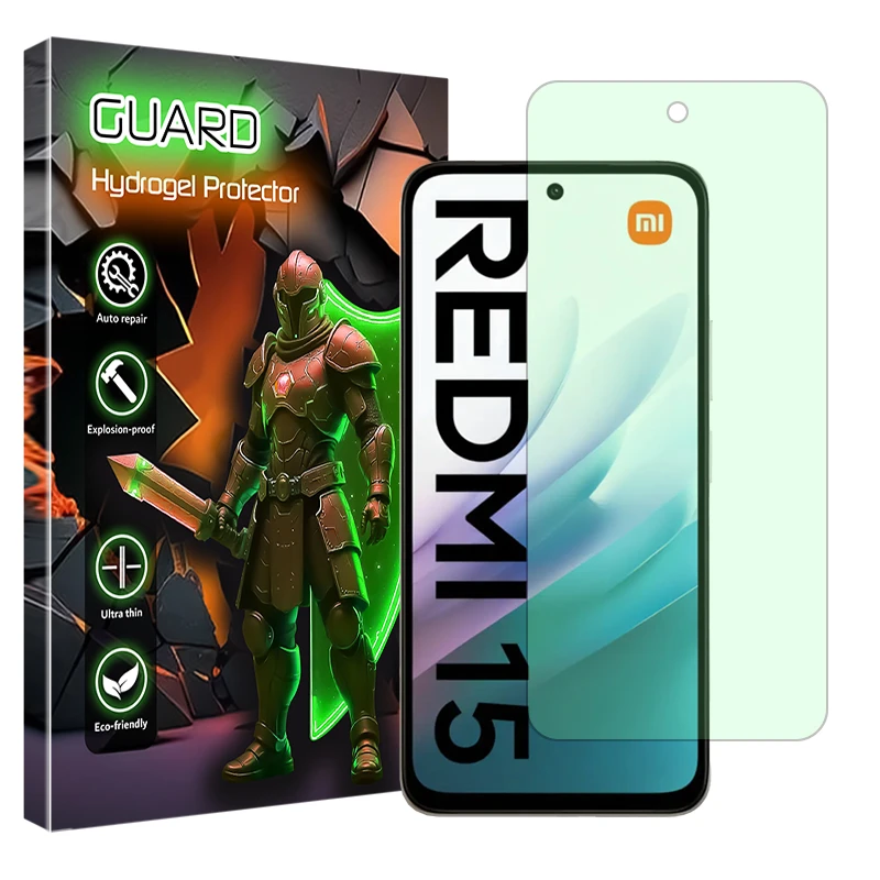 محافظ صفحه نمایش آنتی گرین گارد مدل Eye care مناسب برای گوشی موبایل شیائومی Redmi 15 4G