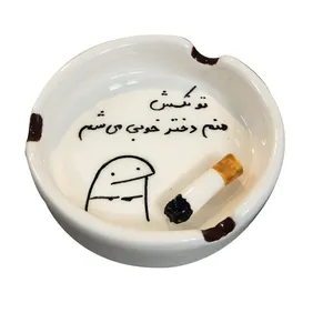 زیرسیگاری سرامیکی طرح دختر خوب