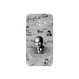 MAHOOT Doctor Shariati Cover Sticker for Samsung Galaxy J2 Core
