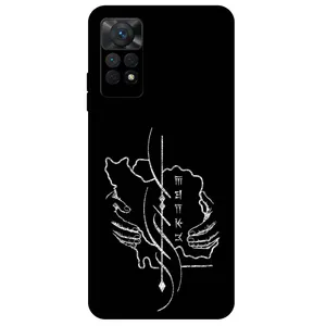 Megafone Homeland 1627 Cover For Xiaomi Redmi Note 12 Pro 4G
