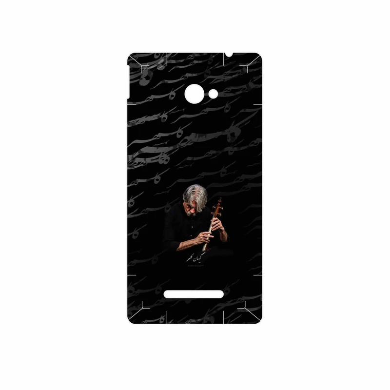برچسب پوششی ماهوت مدل Kayhan Kalhor مناسب برای گوشی موبایل اچ تی سی 8X