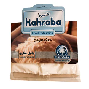 وانیل کهربا - 50 گرم