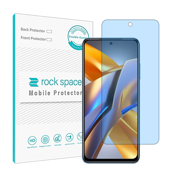 محافظ صفحه نمایش ضد اشعه آبی راک اسپیس مدل HyBLU مناسب برای گوشی موبایل شیائومی Poco M5s