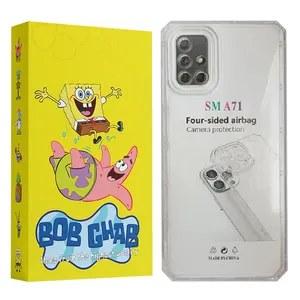 BOB GHAB JELEBD Cover For Samsung Galaxy A71