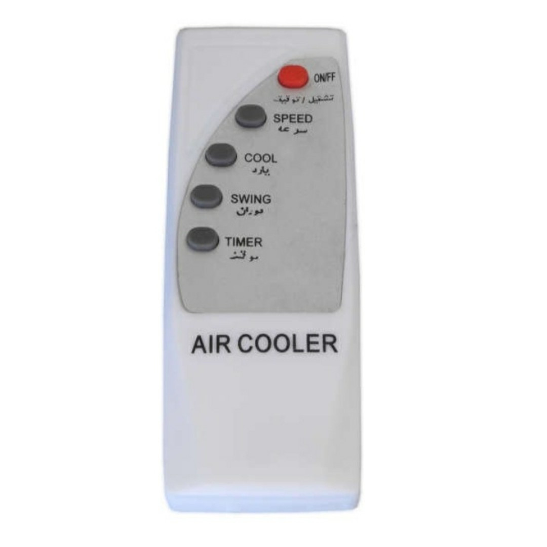 کولر سلولوزی یاسان مدل Portabl3300 کولر سلولوزی یاسان مدل Portabl3300